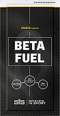 Напиток высокоуглеводный SiS Beta Fuel в порошке