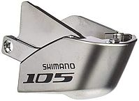 Крышка ручки Shimano 105 ST-5700 с крепежными винтами