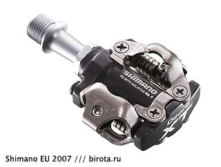 Shimano deore xt 2008 best sale