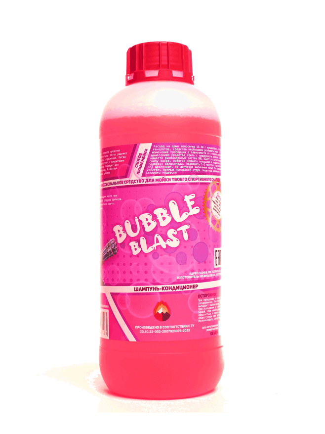 Очиститель велосипеда Prometheus Bike Lab Bubble Blast