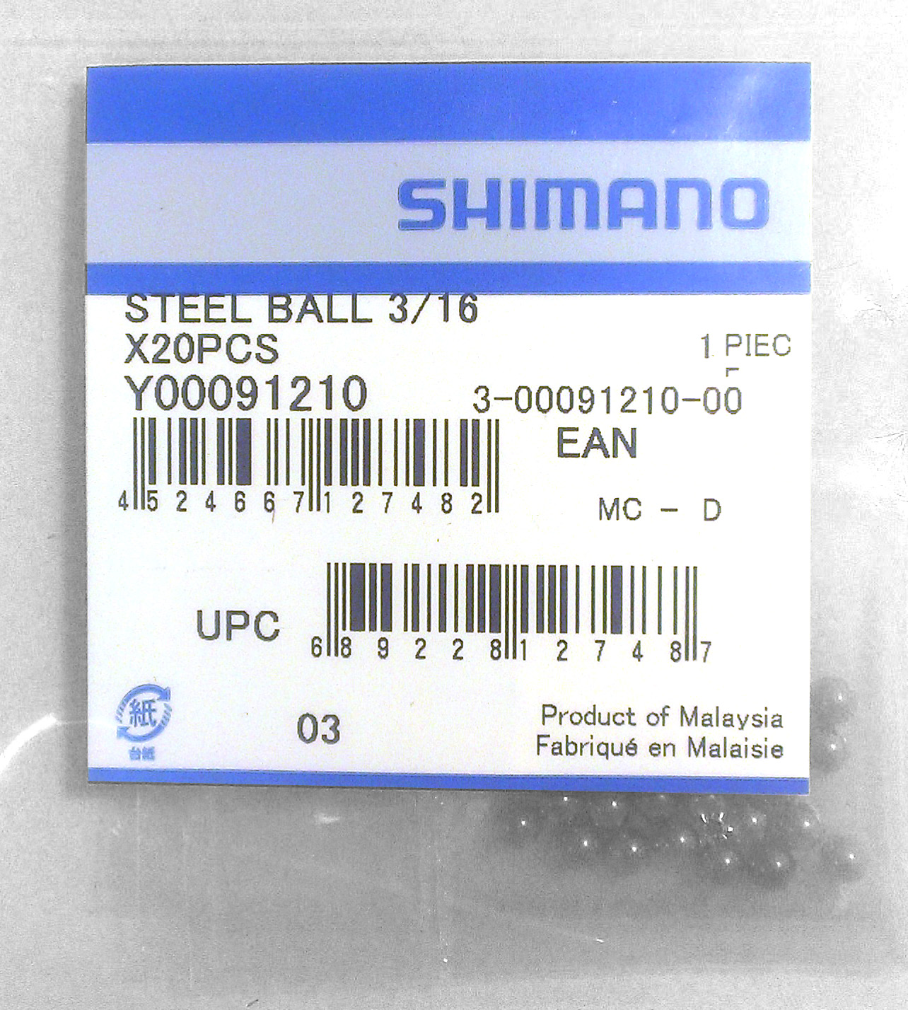 

Комплект подшипников Shimano (стандартные) (3/16" комплект 20 шт)