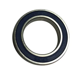 Подшипник FSA для втулок MR126