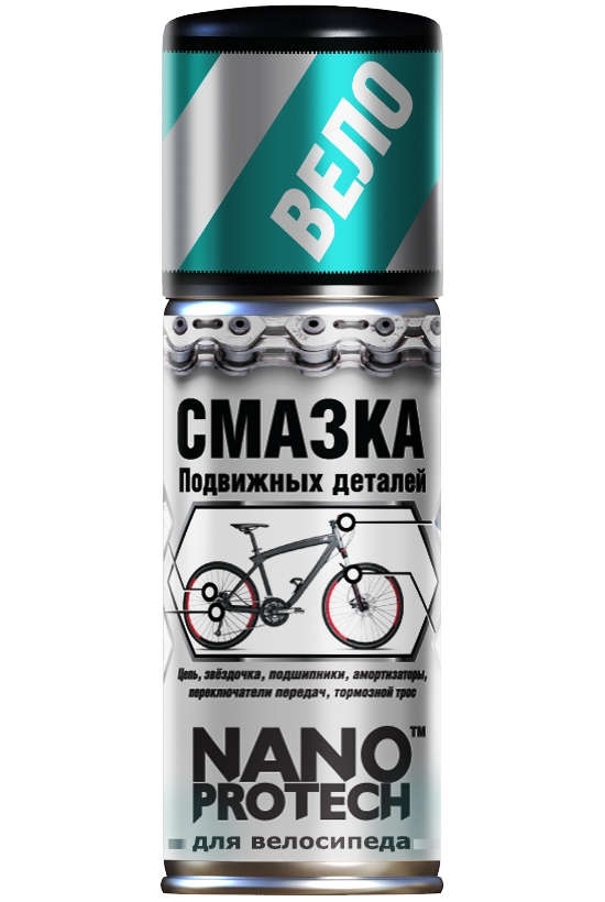 Фото Смазка для подвижных деталей велосипеда Nanoprotech. Купить Смазка для подвижных деталей велосипеда Nanoprotech  в Санкт-Петербурге, доставка по России