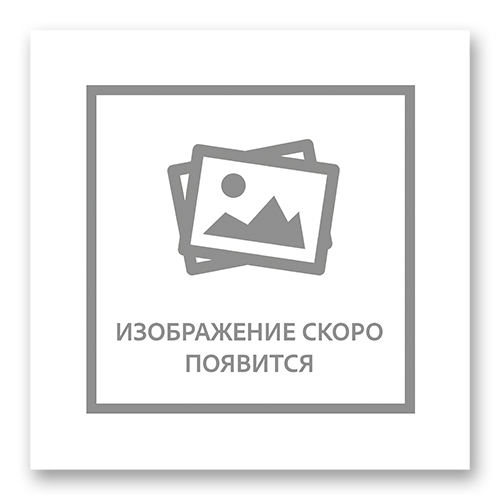 Направляющая тросов Format под каретку