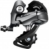 Задний переключатель Shimano Claris RD-R2000 8 скоростей