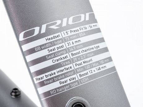 Купить Author Orion 29 2026  в Санкт-Петербурге, доставка по России