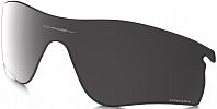 Линза Oakley Radarlock Path Prizm Black