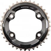 Звезда системы Shimano XT FC-M8000-2 11 скоростей