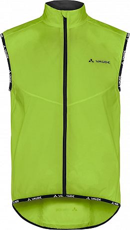 Фото Жилет Vaude Me Air Vest II мужской. Купить Жилет Vaude Me Air Vest II мужской  в Санкт-Петербурге, доставка по России