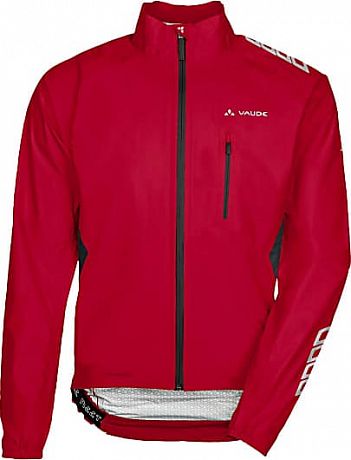 Фото Куртка Vaude Men's Spray Jacket IV мужская. Купить Куртка Vaude Men's Spray Jacket IV мужская  в Санкт-Петербурге, доставка по России