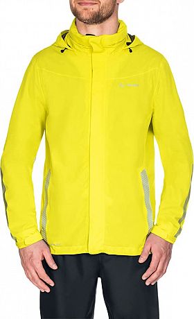 Фото Куртка Vaude Me Luminum Jacket мужская. Купить Куртка Vaude Me Luminum Jacket мужская  в Санкт-Петербурге, доставка по России
