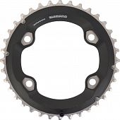 Звезда системы Shimano SLX FC-M7000-2 11 скоростей