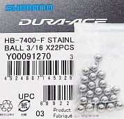 Комплект подшипников Shimano Dura-Ace HB-7400-F