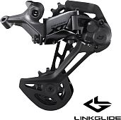 Задний переключатель Shimano XT RD-M8130 LinkGlide 11 скоростей