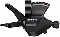 Манетки Shimano Altus SL-M315 16 скоростей