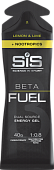 Гель улеводный с кофеином SIS BETA FUEL GEL + NOOTROPICS