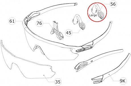 Фото Носовые упоры для очков Oakley Radar. Купить Носовые упоры для очков Oakley Radar  в Санкт-Петербурге, доставка по России