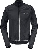 Куртка Vaude Me Air Jacket II мужская