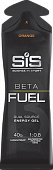 Гель изотонический SiS BETA FUEL ENERGY Gel