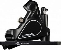 Калипер Shimano BR-RS405 flat mount