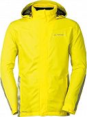 Куртка Vaude Me Luminum Jacket мужская