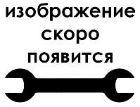 Очки солнцезащитные Oakley Jawbreaker Grey Ink/Prizm Road Jade