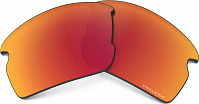 Линзы Oakley Flak 2.0 XL Prizm Ruby Polarized