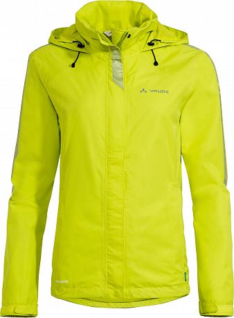 Фото Куртка Vaude Women's Luminum Jacket женская. Купить Куртка Vaude Women's Luminum Jacket женская  в Санкт-Петербурге, доставка по России