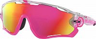 Очки солнцезащитные Oakley Jawbreaker Matte Clear/Prizm Ruby