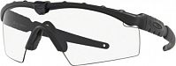 Очки солнцезащитные Oakley Ballistic M Frame 2.0 Matte Black/Clear