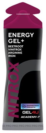 Фото Гель энергетический углеводный с нитратами GEL4U НИТРОКС. Купить Гель энергетический углеводный с нитратами GEL4U НИТРОКС  в Санкт-Петербурге, доставка по России