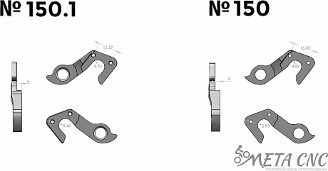 Фото Держатель заднего переключателя "петух" Meta №150.1 фрезерованный. Купить Держатель заднего переключателя "петух" Meta №150.1 фрезерованный  в Санкт-Петербурге, доставка по России