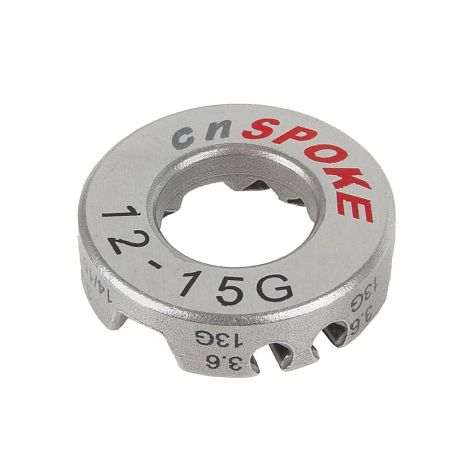Фото Спицевой ключ CnSpoke круглый. Купить Спицевой ключ CnSpoke круглый  в Санкт-Петербурге, доставка по России