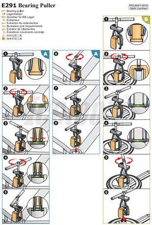 Фото Инструмент для демонтажа подшипников системы IceToolz E291. Купить Инструмент для демонтажа подшипников системы IceToolz E291  в Санкт-Петербурге, доставка по России