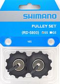 Ролики заднего переключателя Shimano RD-5800 SS 11 ск,