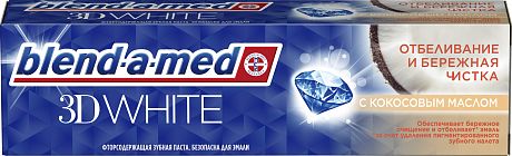 Фото Зубная паста отбеливающая Blens-A-Med 3D White с кокосовым маслом. Купить Зубная паста отбеливающая Blens-A-Med 3D White с кокосовым маслом  в Санкт-Петербурге, доставка по России