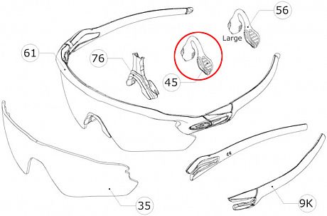 Фото Носовые упоры для очков Oakley Radar. Купить Носовые упоры для очков Oakley Radar  в Санкт-Петербурге, доставка по России