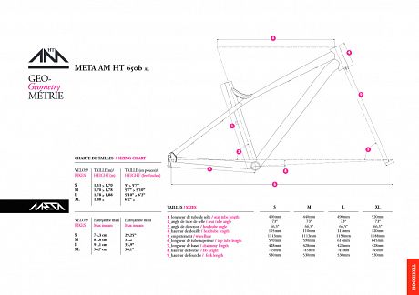 Купить Commencal Meta AM HT 1 2014  в Санкт-Петербурге, доставка по России