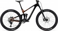 Giant Trance X Advanced Pro 2 29 2022