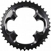 Звезда системы Shimano Deore XT FC-M8000-3 11 скоростей