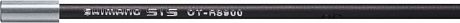Фото Рубашка переключения Shimano OT-RS900 для задних переключателей. Купить Рубашка переключения Shimano OT-RS900 для задних переключателей  в Санкт-Петербурге, доставка по России