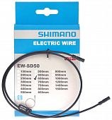 Электрический провод трансмиссии Shimano Di2 EW-SD50
